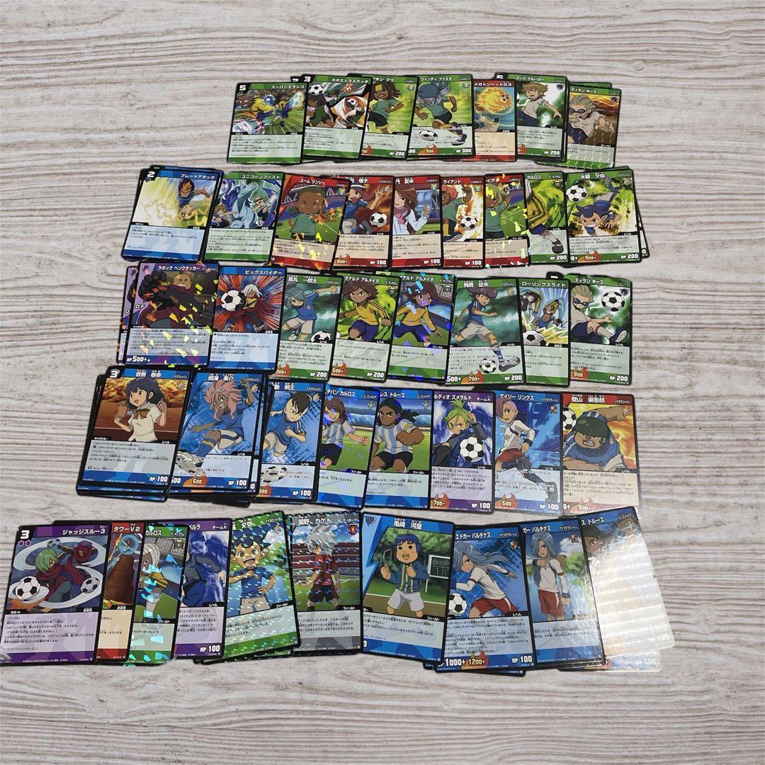 イナズマイレブン TCG 約348枚 まとめ売り