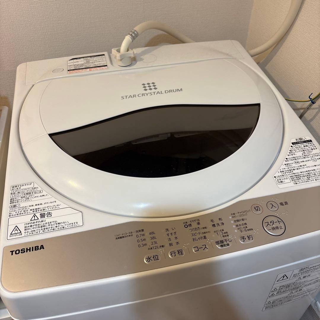 東芝 洗濯機 5kg