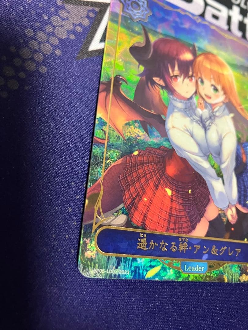 【お値引き中】　シャドウバースエボルヴ　遥かなる絆・アン＆グレア リーダー LD