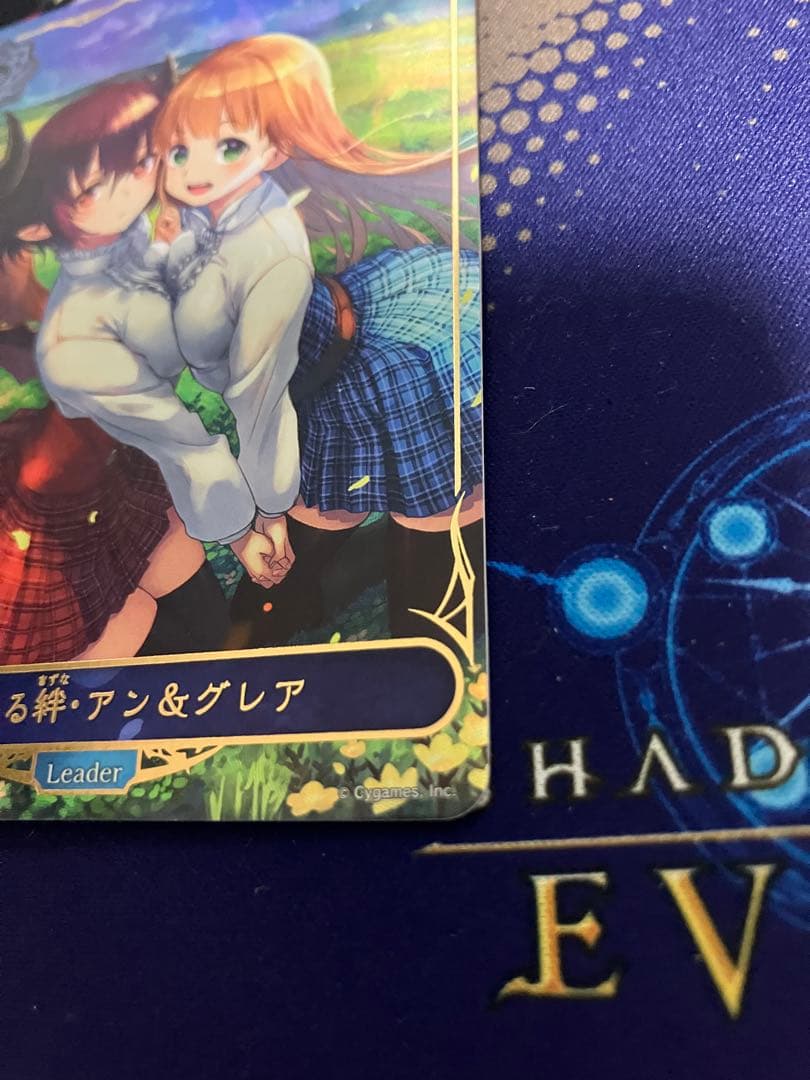 【お値引き中】　シャドウバースエボルヴ　遥かなる絆・アン＆グレア リーダー LD