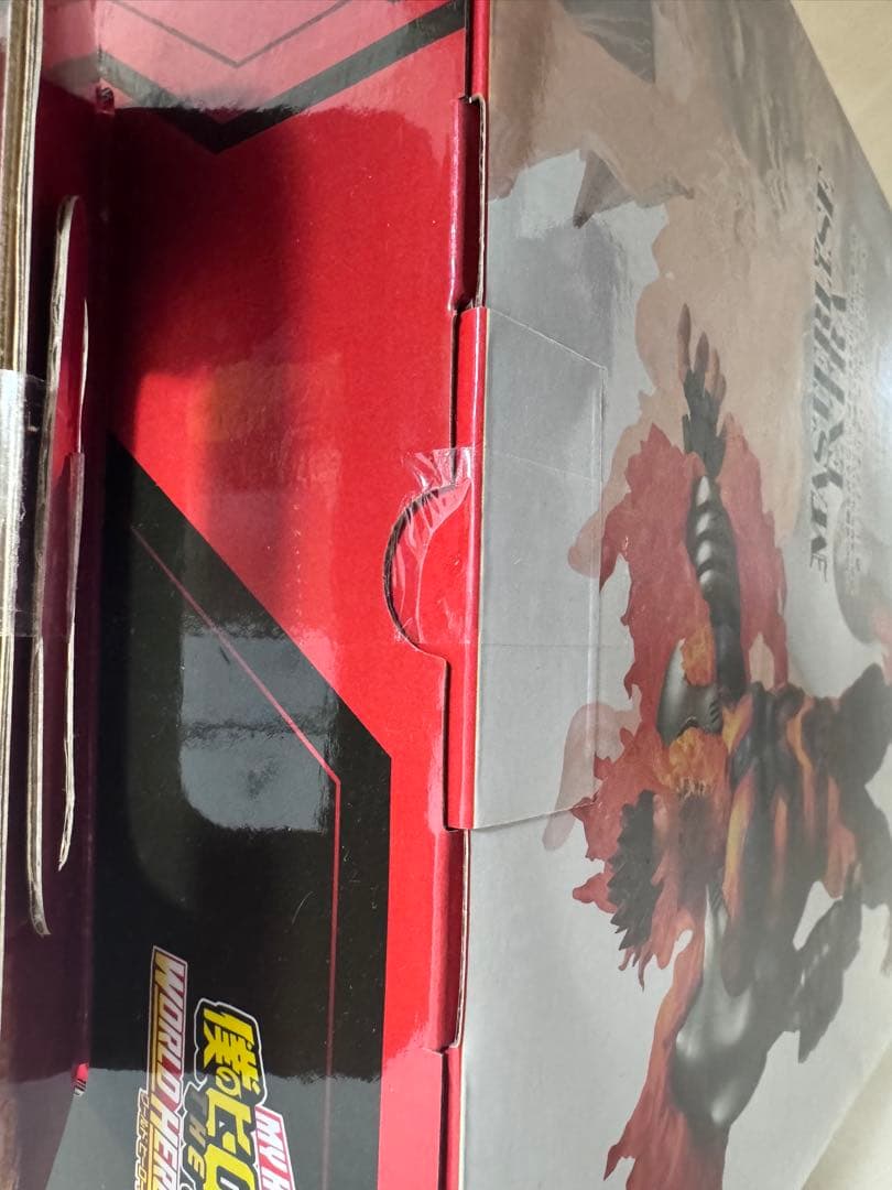 一番くじ エンデヴァー MASTERPIECE EXTRA D賞