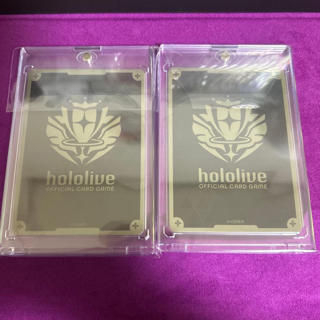ホロカ 風真いろは HR azki HR あずいろ