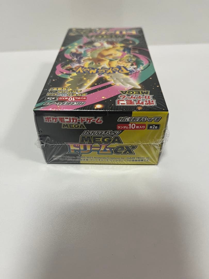 ハ*ギ様 ポケカ box メガドリームex 新品未開封 シュリンク付き