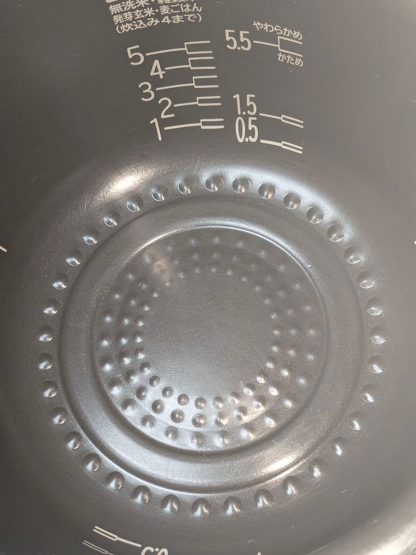 【訳あり格安】HITACHI 炊飯機 RZ-V100GM
