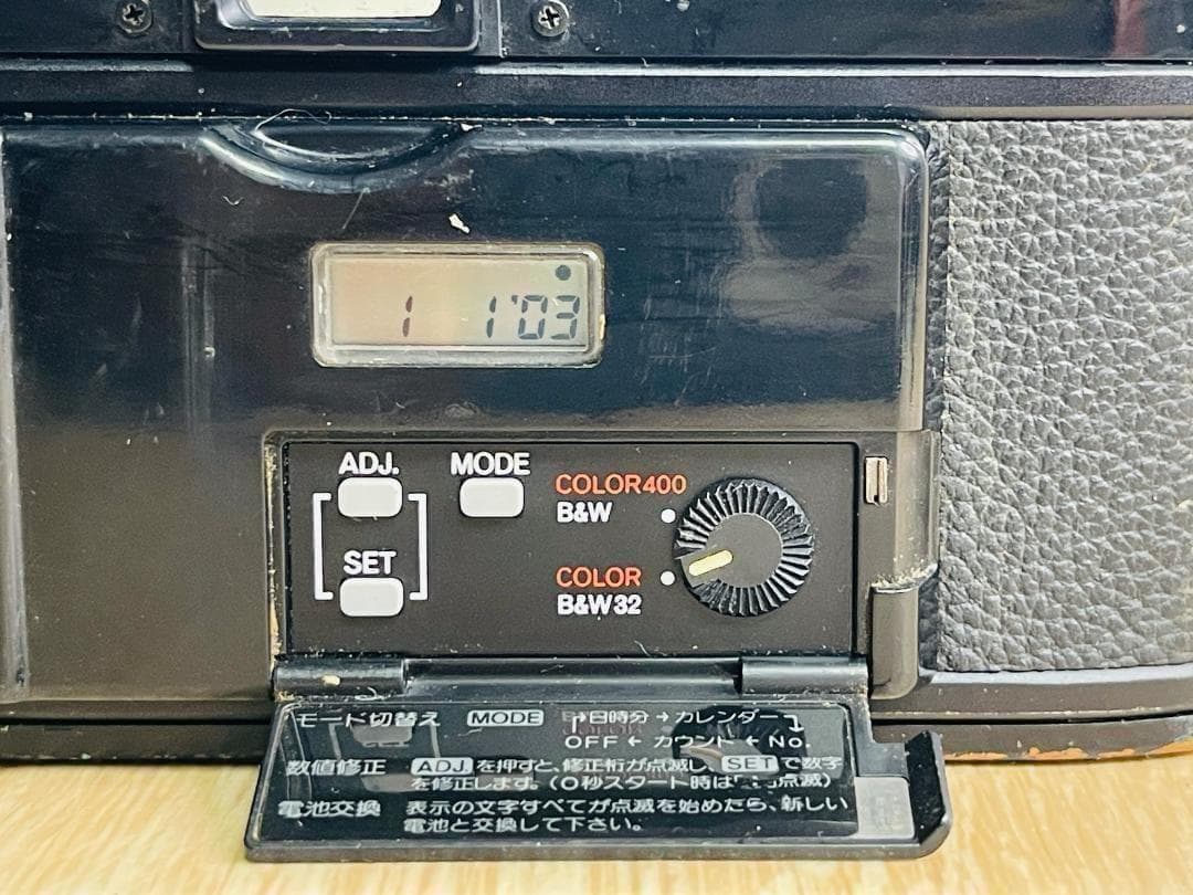 ★実用美品★ ミノルタ MINOLTA X-700 MPS ボディ ブラック