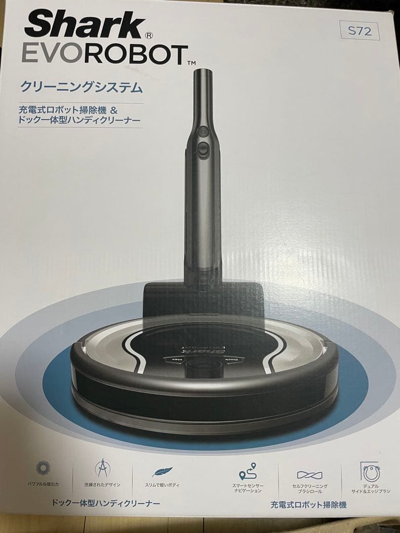 Shark EVOROBOT S72 ロボット掃除機本体　（ジャンク品）