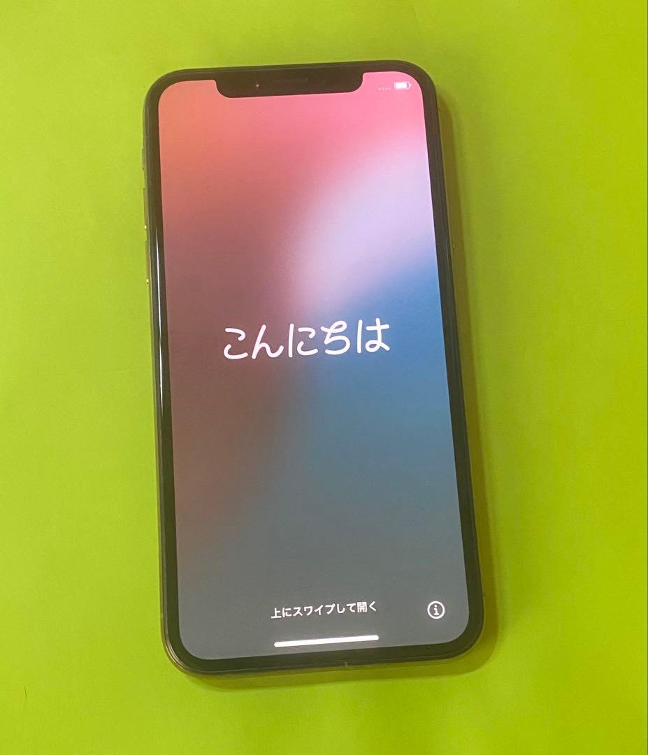 Apple iPhone XSゴールド