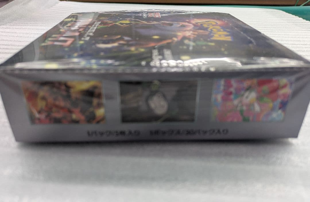【シュリンク付】ポケモンカードゲームクリムゾンヘイズBOX【完全未開封】訳あり