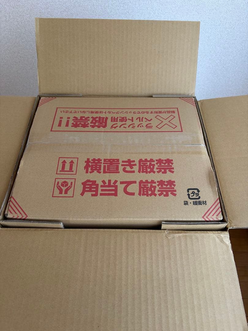 ナカバヤシ　レター&フロアケース AVANTE-V2　AF-18 書類収納　シロ