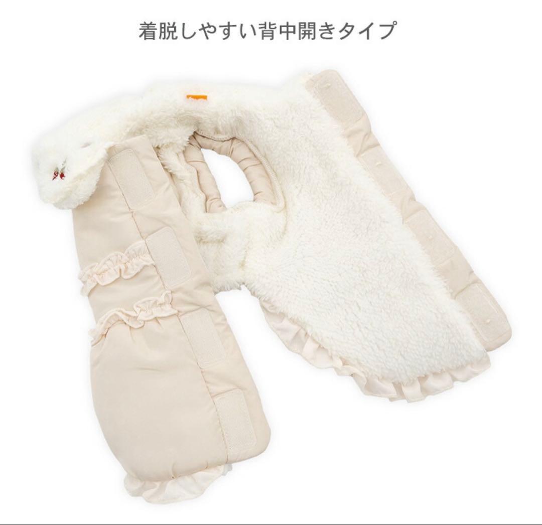 ペットパラダイス　苺刺繍が可愛らしい暖かジャケット　SSサイズ　お散歩に◎