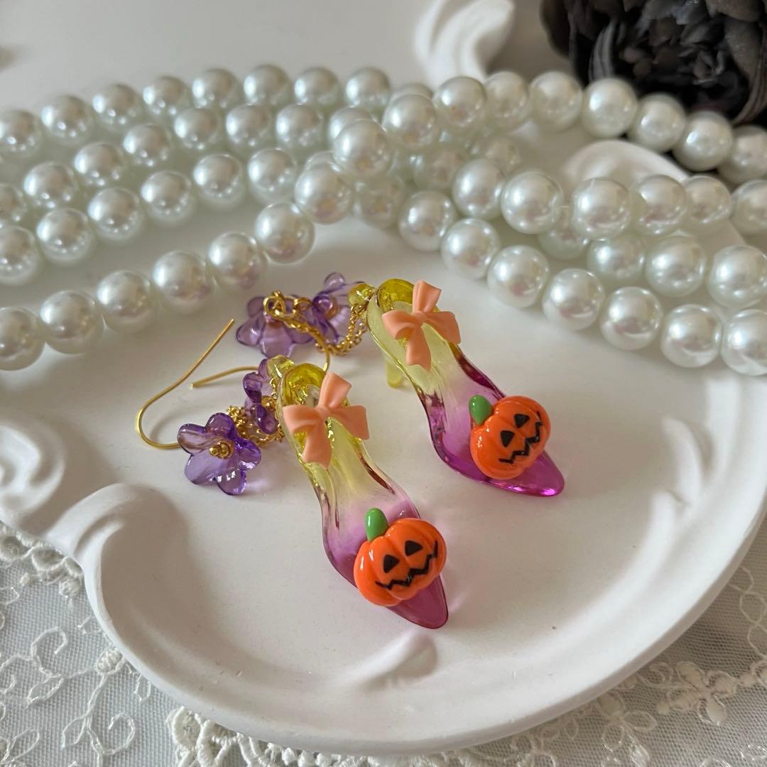 ☆❤️ハ　ハロウィン　ガラスの靴　星　花 カボチャ　ハンドメイド