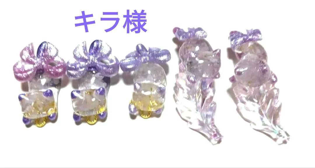 おまとめ