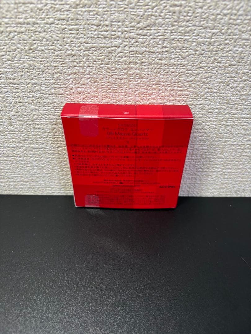 ❗️週末値下げ❗️SHISEIDO カラー＋グロウ エンハンサー06 モーブクォーツ