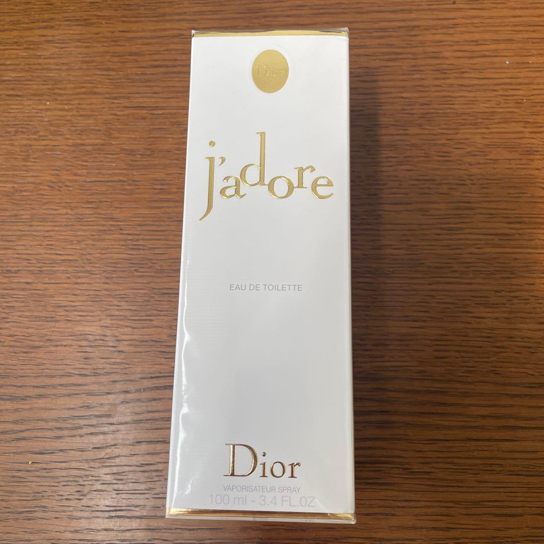 新品未開封❗️ディオール ジャドール オー ルミエール 100ml