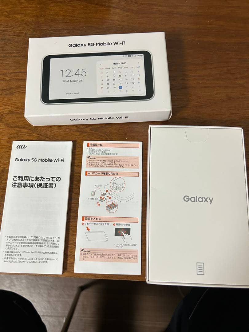 その他 GALAXY 5G Mobile Wi-Fi