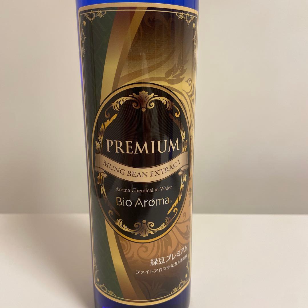 バイオアロマ緑豆プレミアム 500ml 2本セット