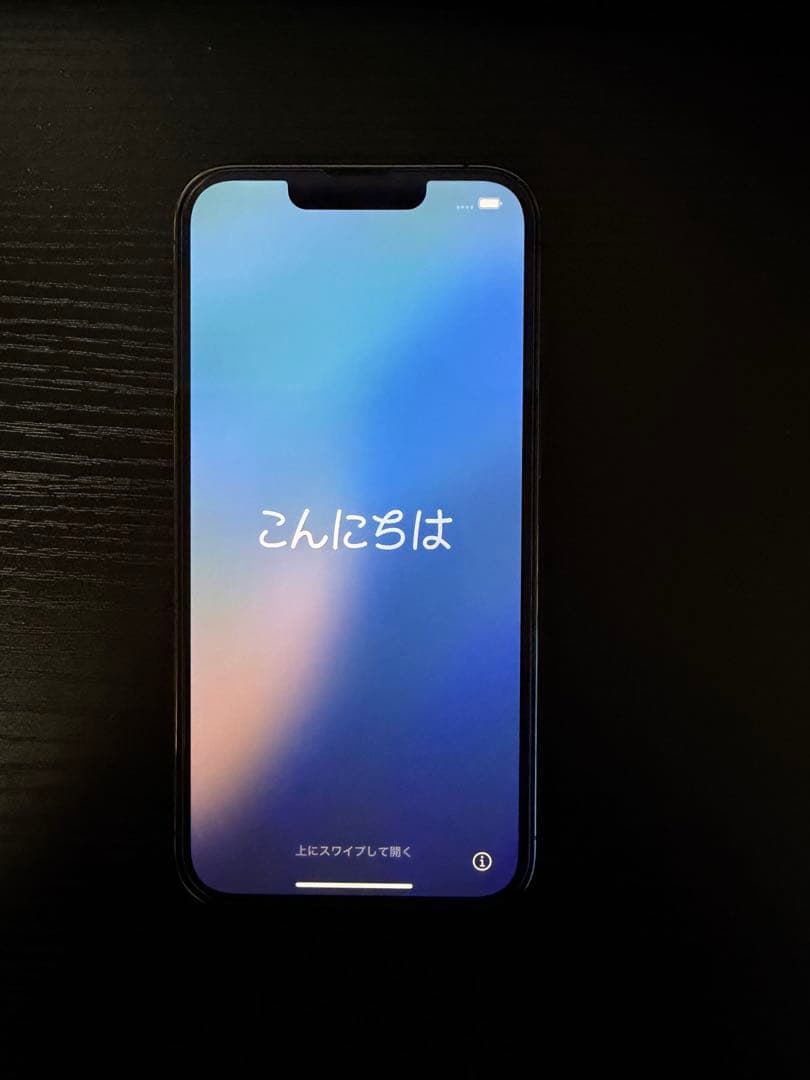 iPhone13pro 128GB グラファイト