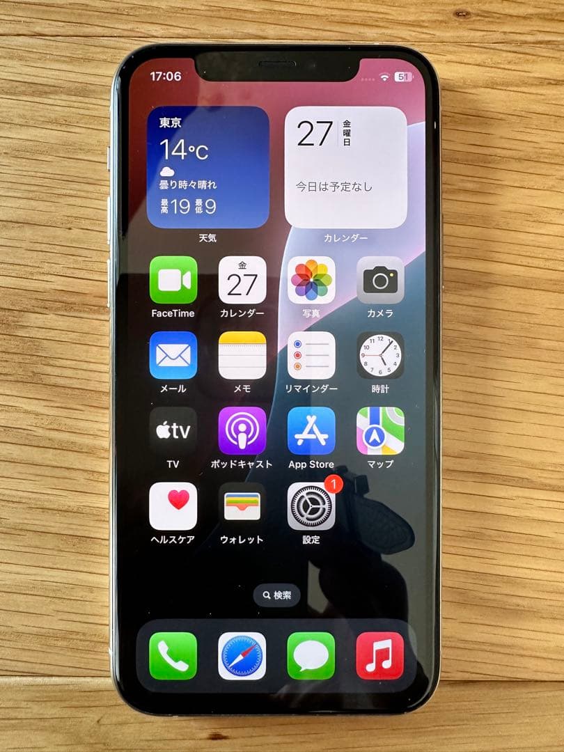 Apple iPhone11pro 64GB シルバー SIMフリー