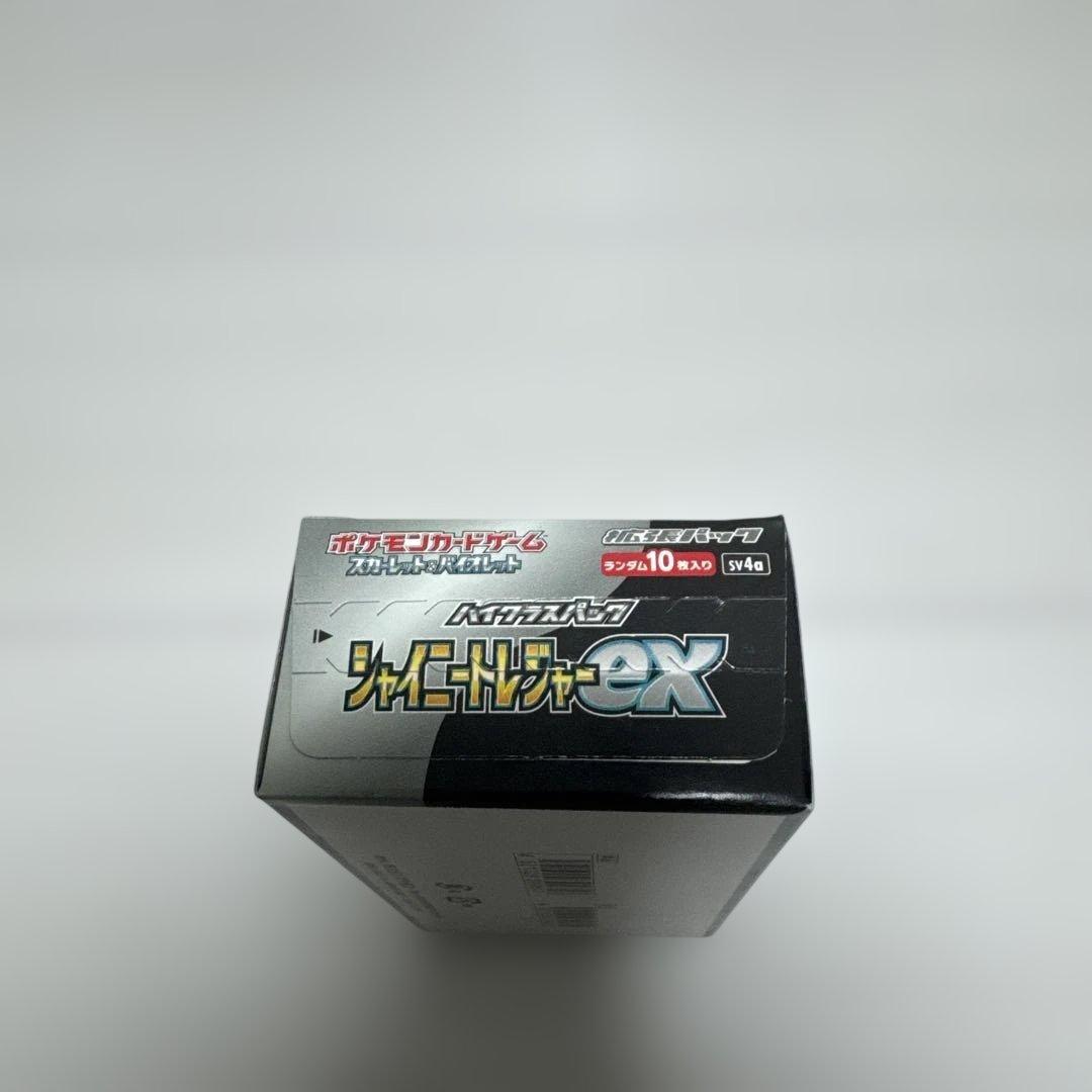 ポケモンカード　シャイニートレジャーex BOX シュリンク無し