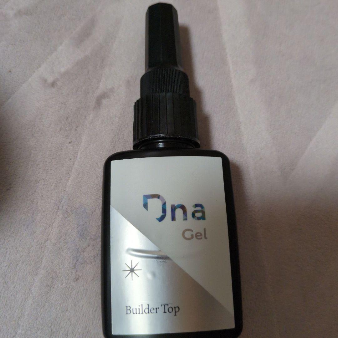 DNA Gel ビルダートップ 50g