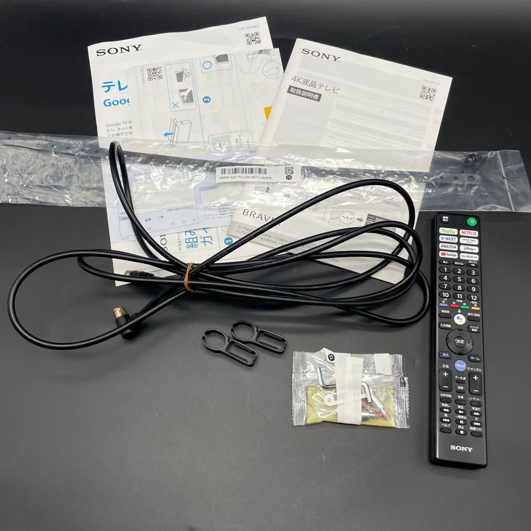 ◯SONY ブラビア KJ-43X80WK 4K 43型 液晶テレビ 2022年