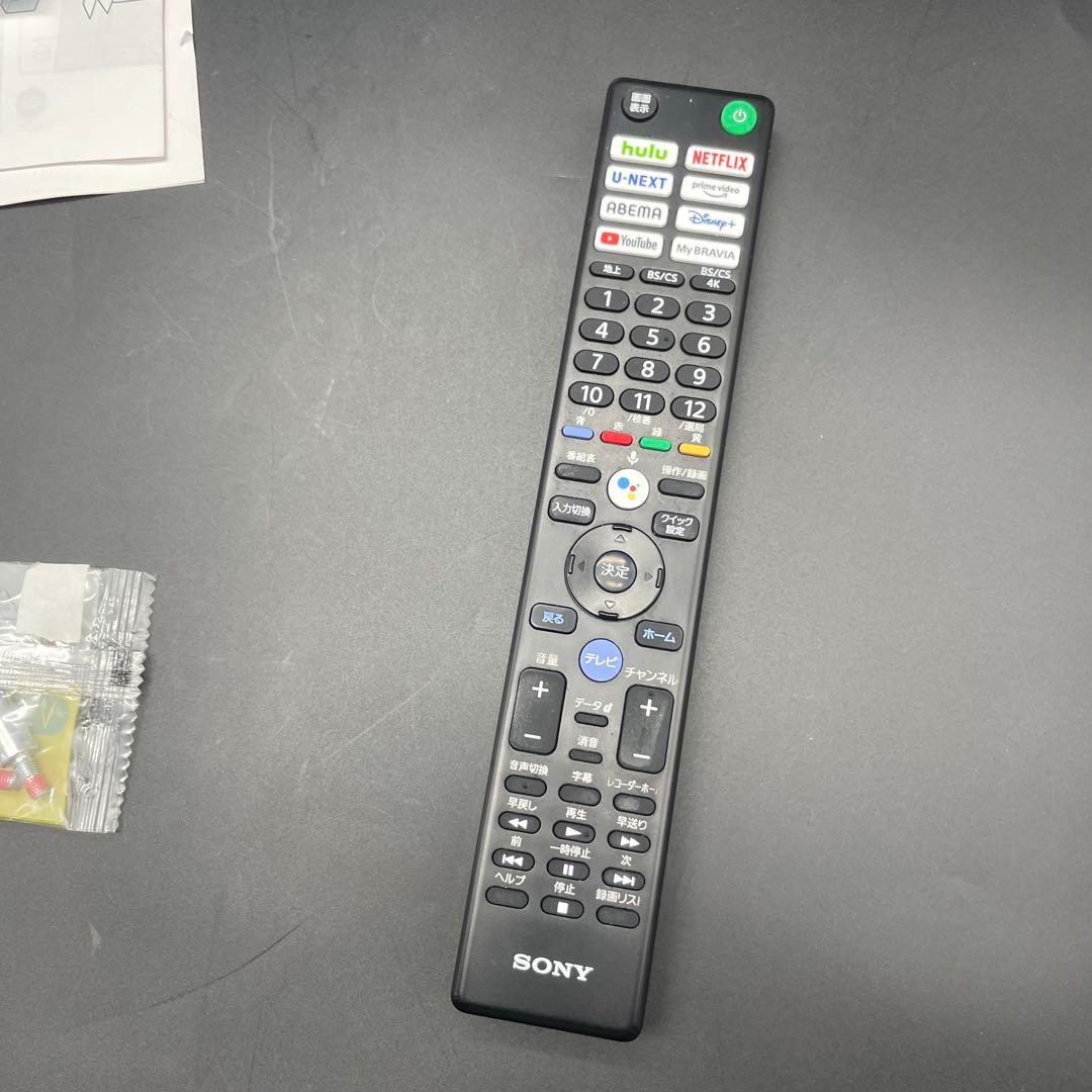◯SONY ブラビア KJ-43X80WK 4K 43型 液晶テレビ 2022年