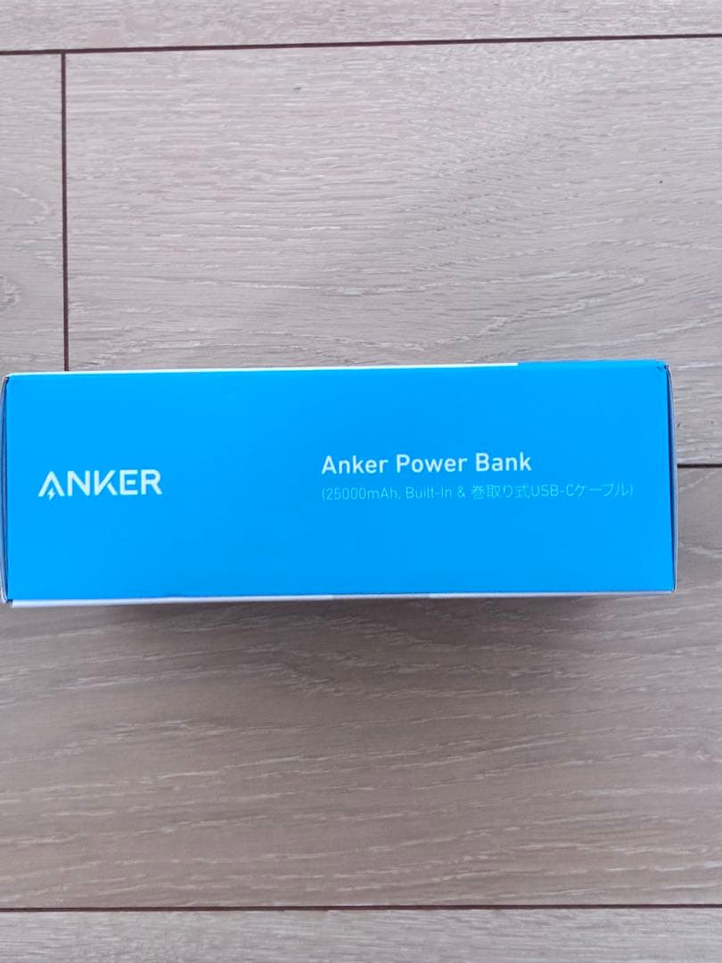 新品未開封◆Anker Power Bank 25000mAh巻取り式USB-C