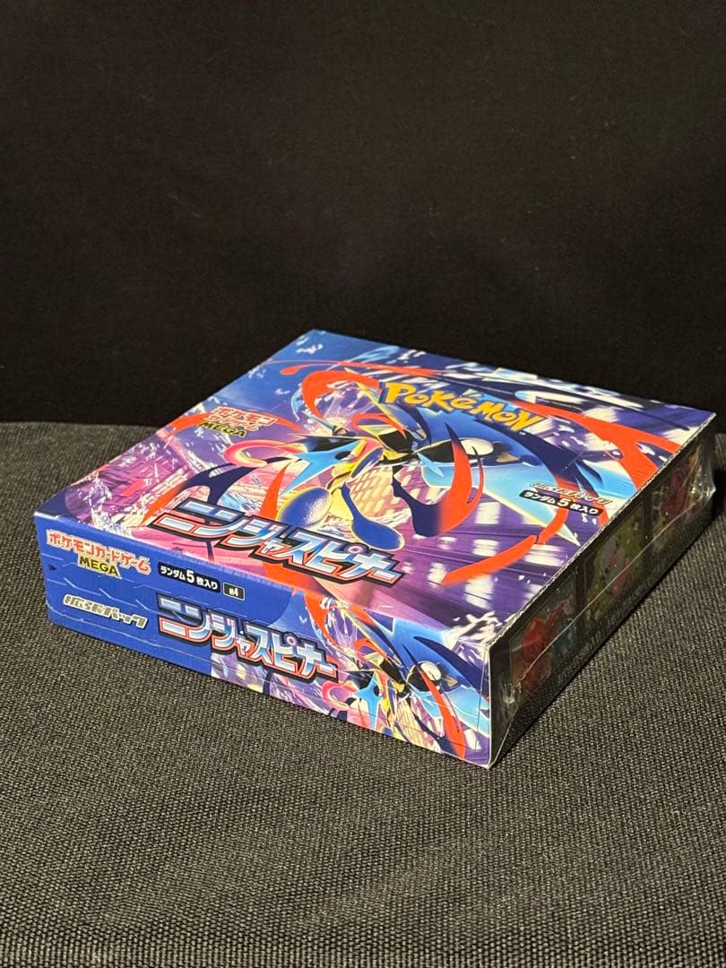 ポケモンカード 拡張パック MEGA ニンジャスピナー シュリンク付き　1BOX