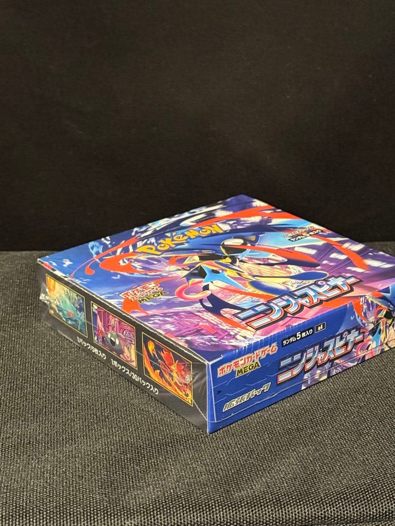 ポケモンカード 拡張パック MEGA ニンジャスピナー シュリンク付き　1BOX