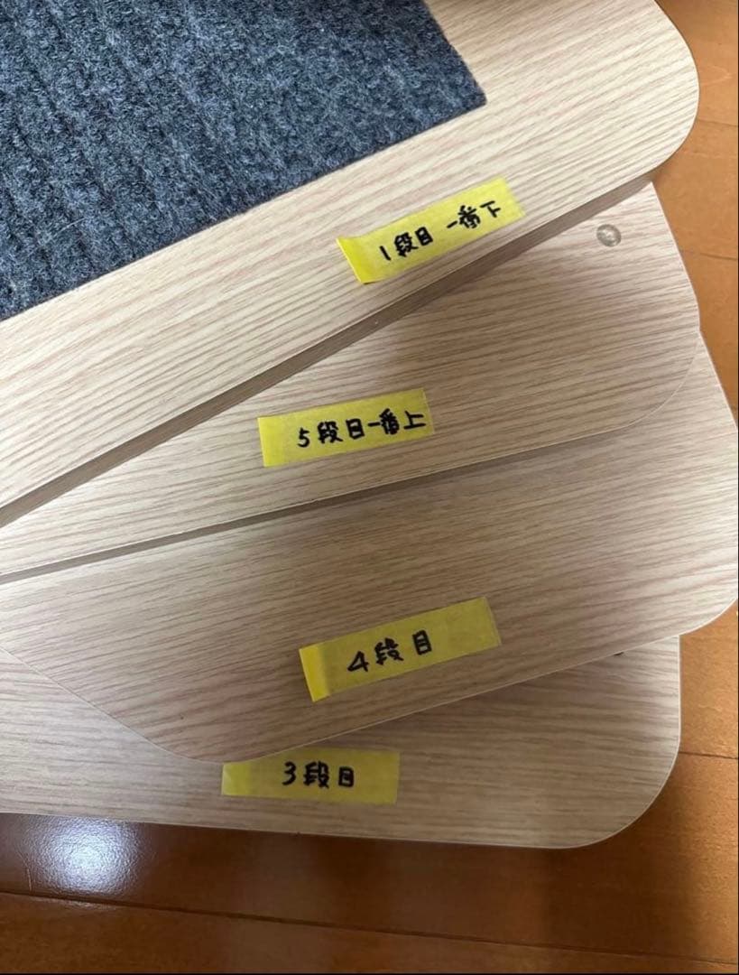 ❗️最終値下❗️ IRIS OHYAMA アイリスオーヤマ　キャットタワー