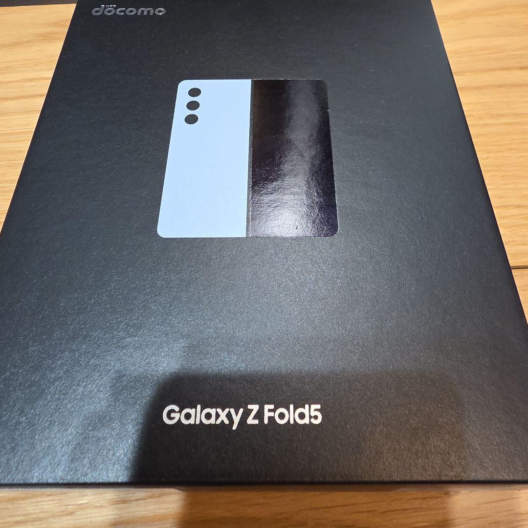 Galaxy Z Fold5 256GB アイシーブルー docomo Sペン