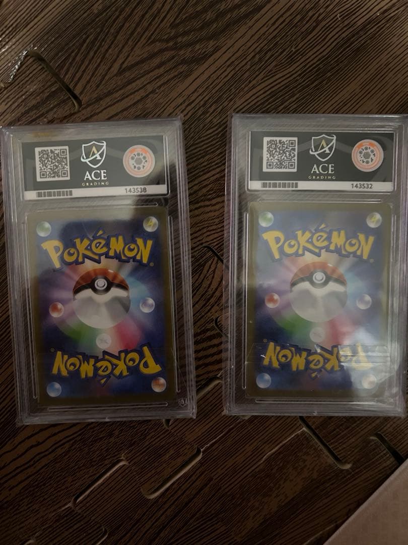 ポケモンカード151収録　ゼニガメ　フシギダネ　リザードン　ACEセット