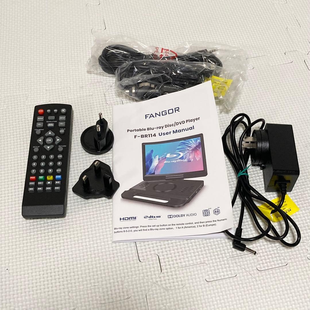 FANGOR ポータブルブルーレイプレーヤー　F-BR114 11.4インチ