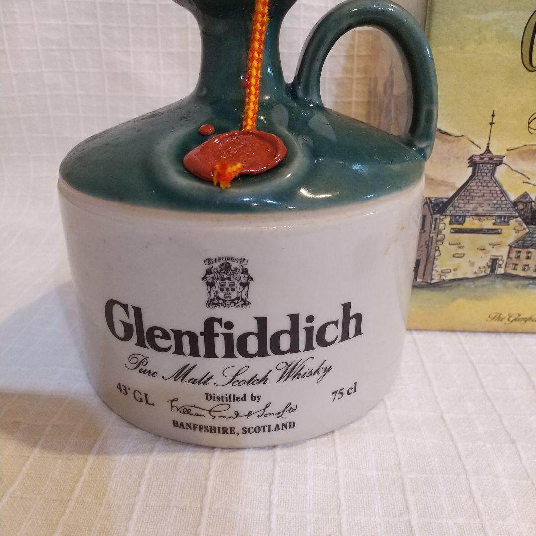 未開栓 Glenfiddich スコッチウイスキー 75cl 43%