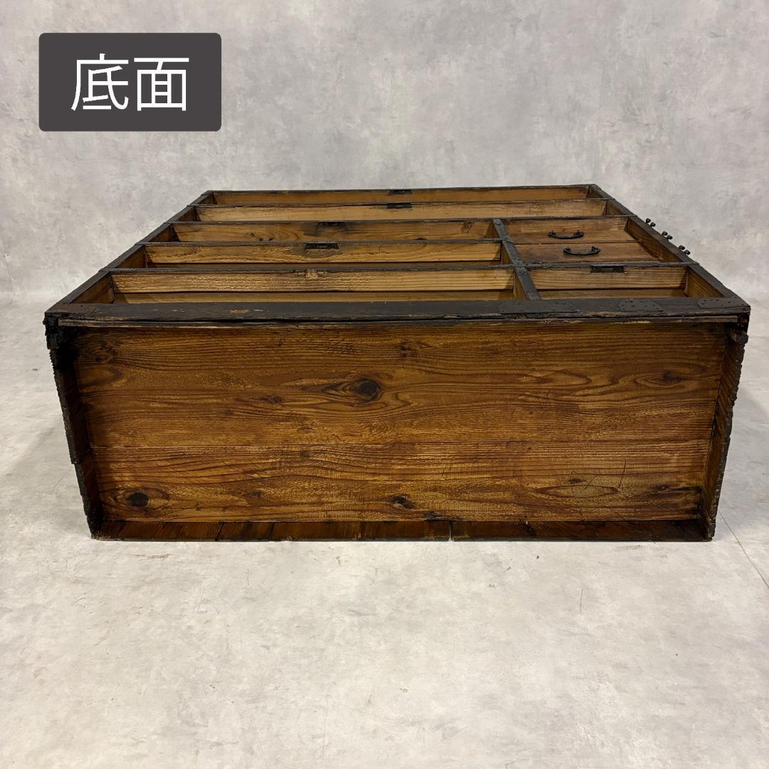 水屋箪笥　古家具　飾り棚　和家具