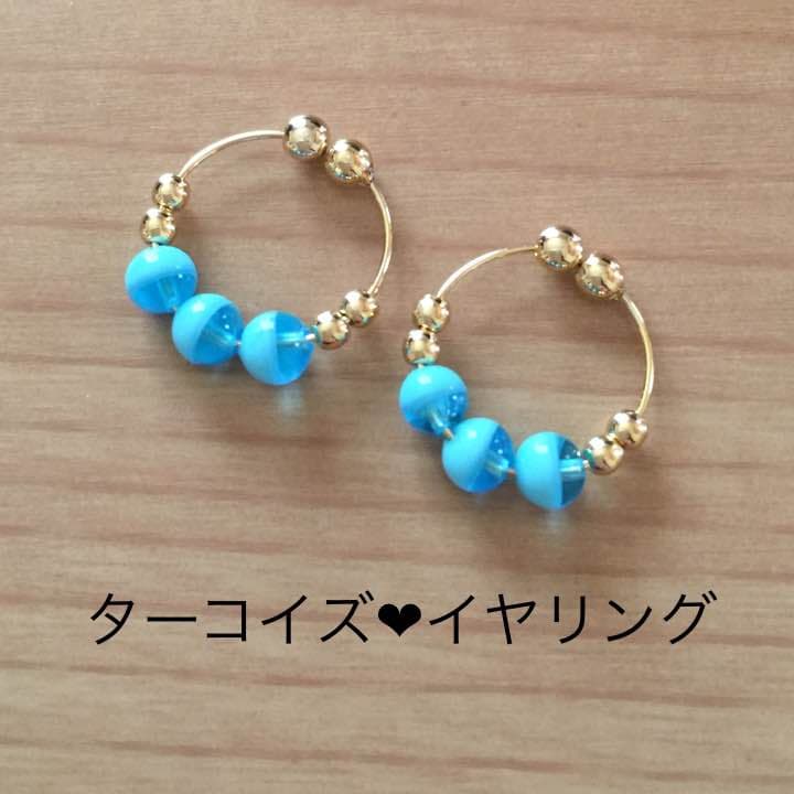 受付用/ターコイズ マリン リング/アンテプリマ ジルスチュアート など好きな方