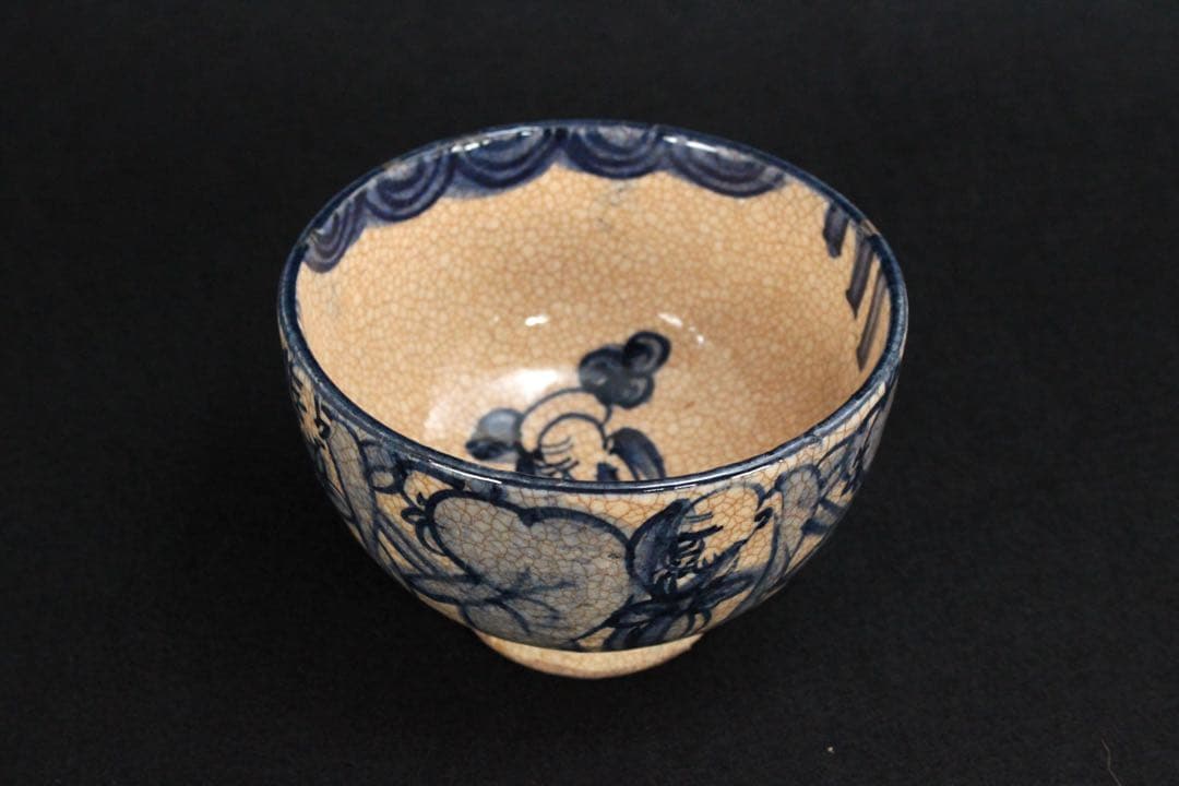 No5382時代　青木木米(聾米) 造　羅漢画茶碗　南禅寺島田菊僊極箱　送料無料