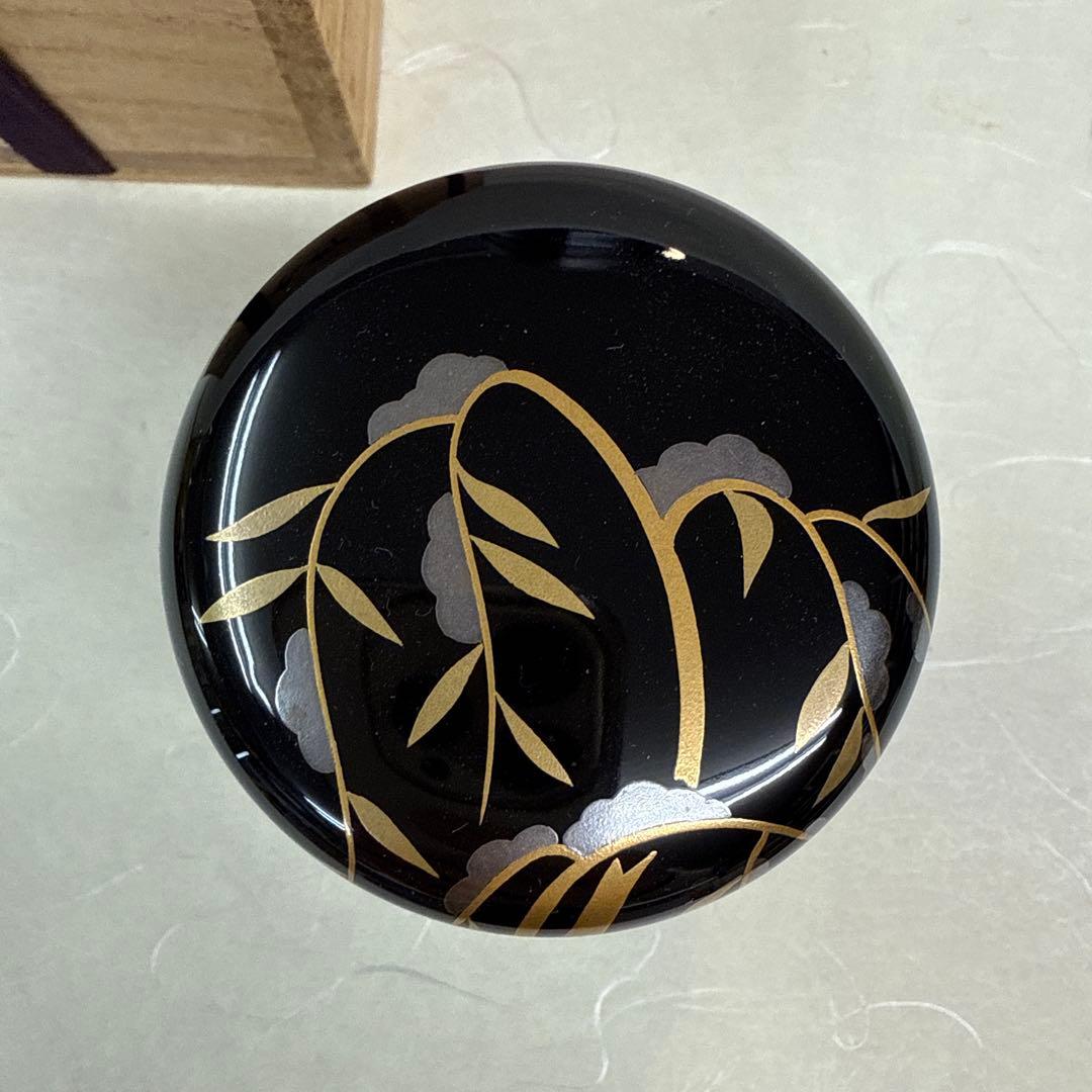 棗　柳　一后一兆監修　輪島塗