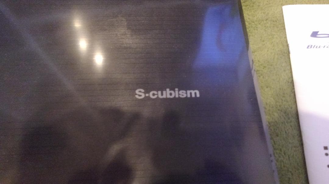 S-cubism ポータブルブルーレイプレーヤー