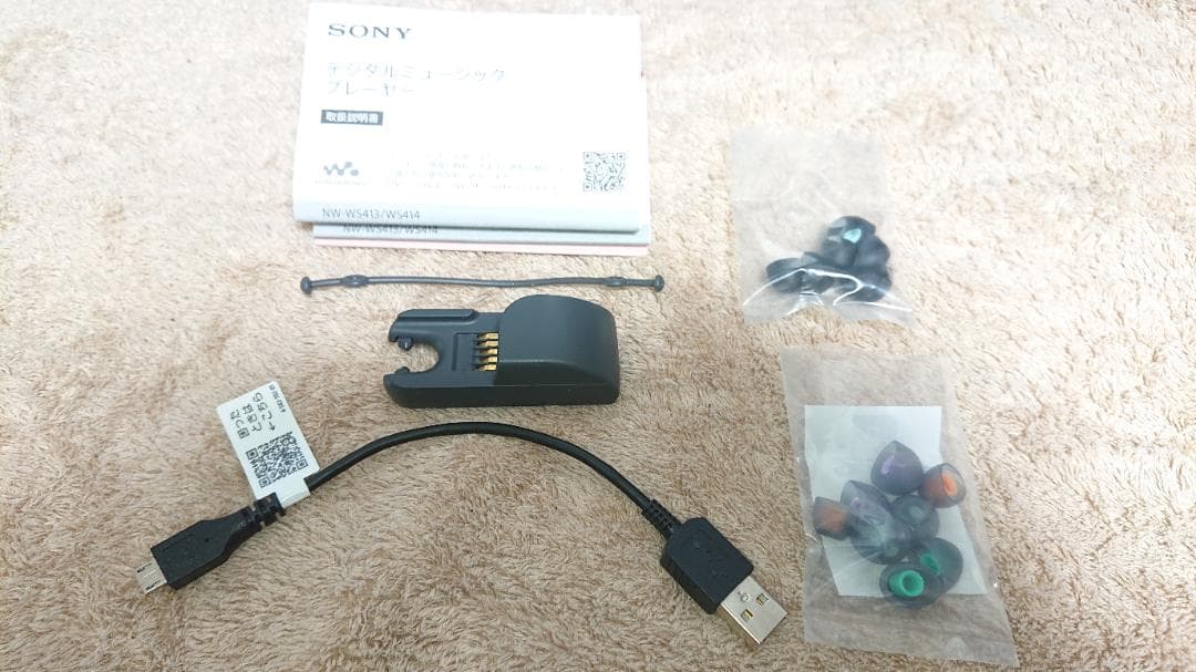 SONY　Walkman　ウォークマン　NW-WS413　4GB　スポーツ用