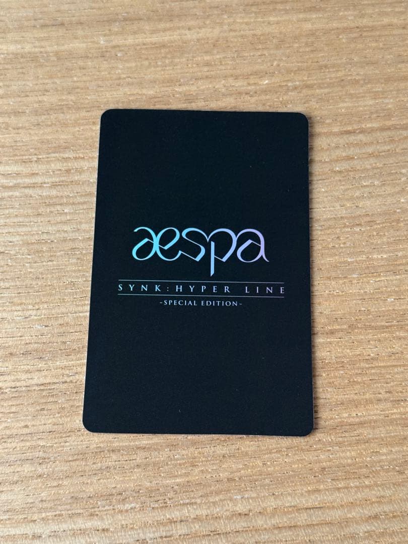 aespa hyper line カリナ トレカ