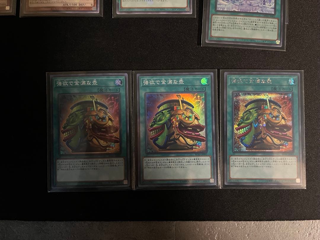 遊戯王　白銀城　限定スリーブ＋デッキ