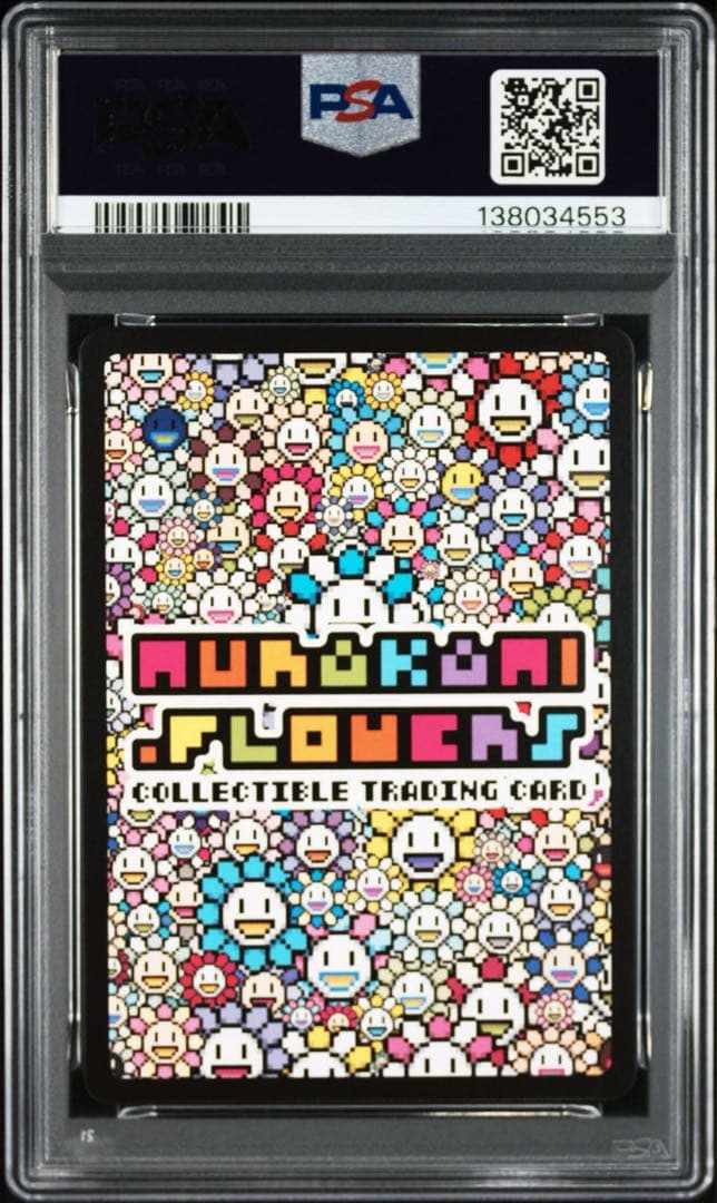 【PSA10】 村上隆　Zombie PR-005