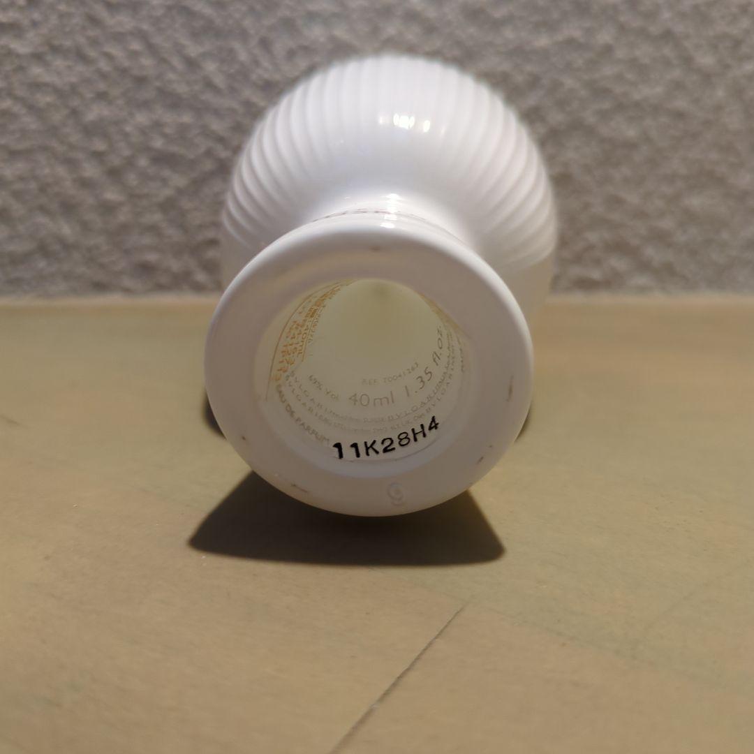 BVLGARI MAGNIFYING MUSK オードパルファム 40ml