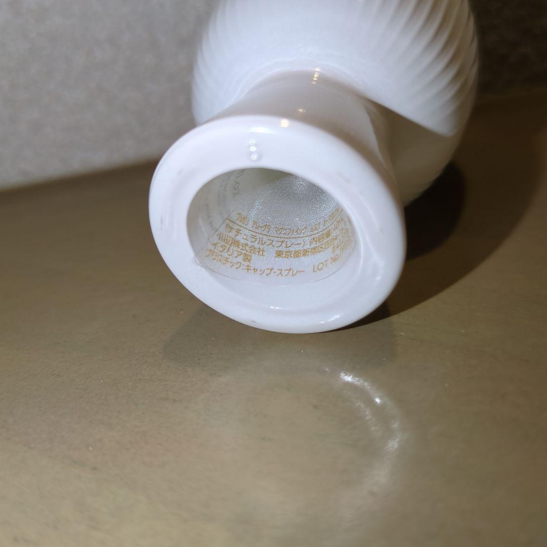 BVLGARI MAGNIFYING MUSK オードパルファム 40ml