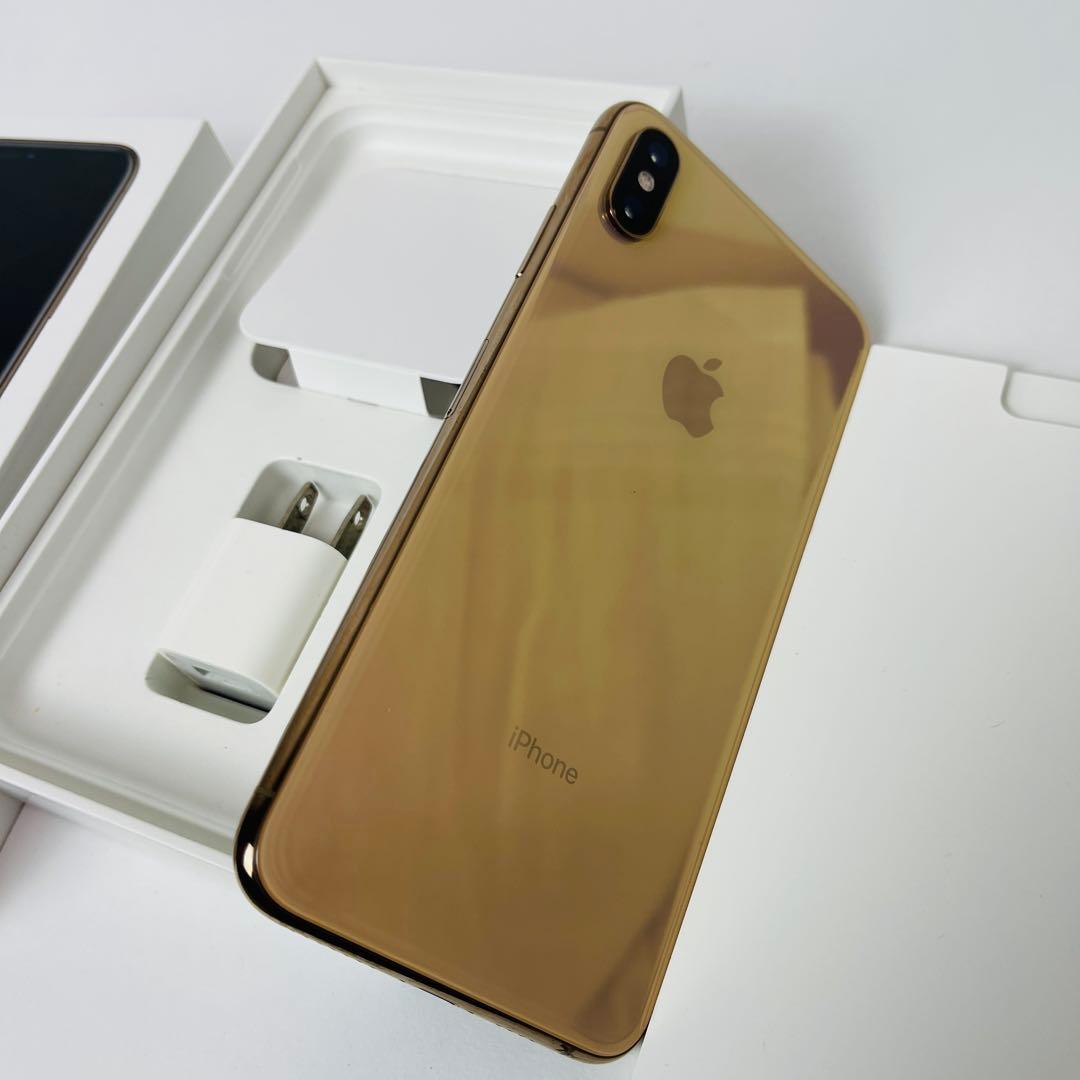 【極美品】Apple iPhone XS Max 256GB ゴールド