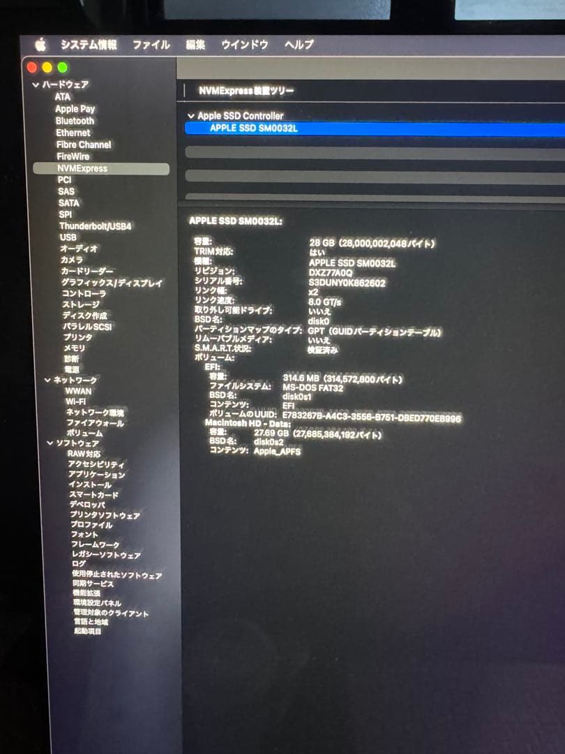 【美品】iMac Retina 5k 27inch 2017箱有り貴重