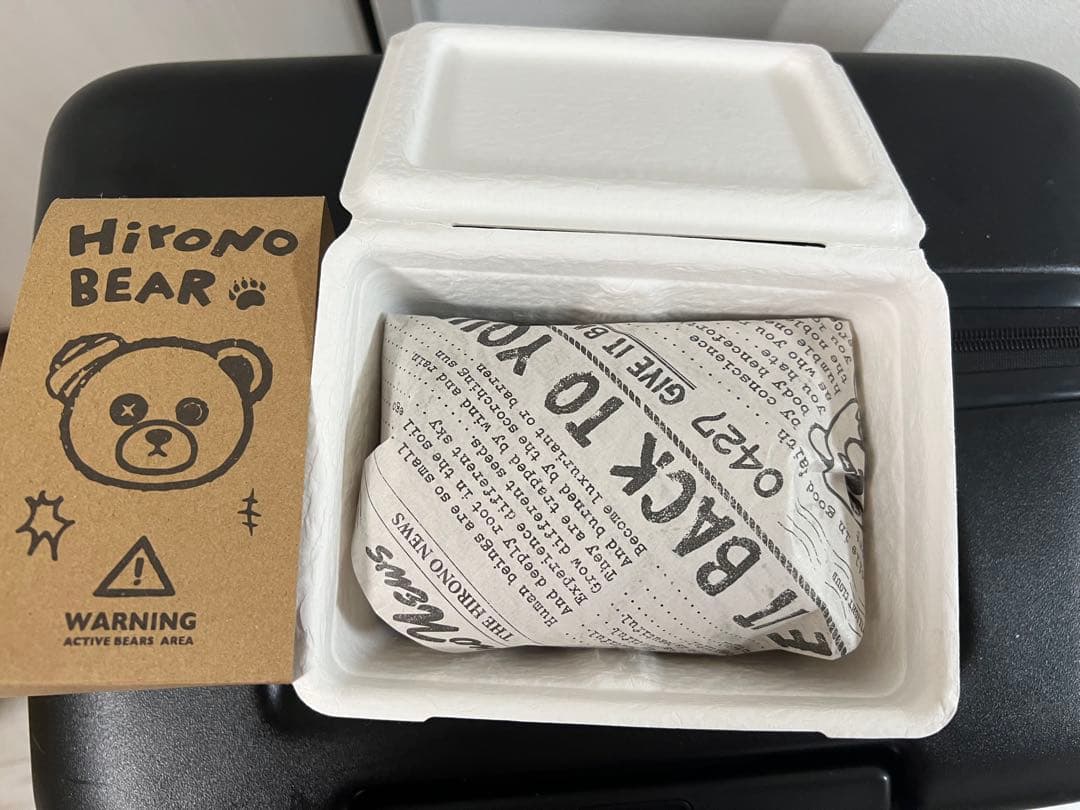 Hirono Bear ぬいぐるみ