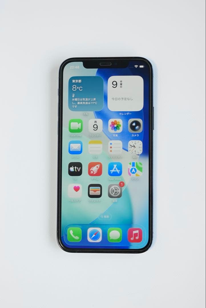 iPhone 12 Pro 256GB パシフィックブルー 本体