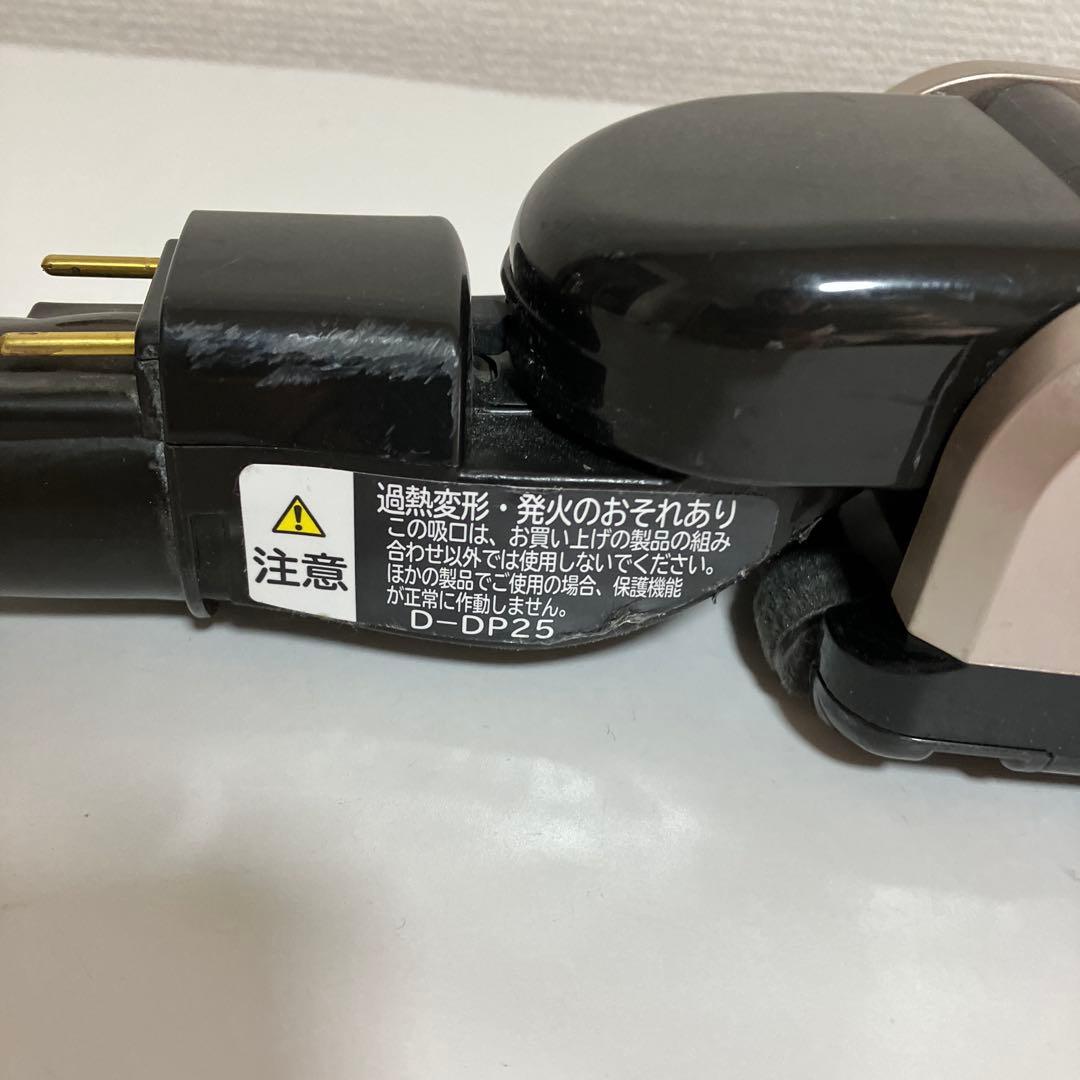 日立　掃除機　ヘッドのみ　回転ブラシ　D-DP25 ピンク　PV-BH900H